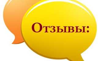 Эффективный ветеринарный препарат Ветом и его применение у животных и людей